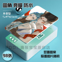 Bánh Sen Photocard Nezha 's Demon Boy Ma Ám Biển Hàng Hóa Bữa Ăn Bưu Thiếp lomo Card Polaroid 10cm Phim Sáng 2.10