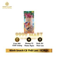 Bánh Snack Cá Thái Lan