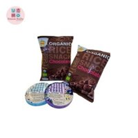Bánh snack gạo hữu cơ nobi vị socola 40g - 18th+