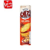 Bánh snack khoai tây Orion Hàn Quốc vị phô mai (64g)