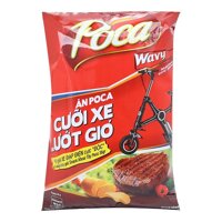 Bánh Snack Khoai Tây Vị Bò Bít Tết Manhattan Poca Gói 30g