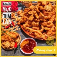 Bánh Snack Mực Thái Lan Lon 150GR Có bán sỉ [Loại Đặc Biệt] Hàng ngon nhà làm