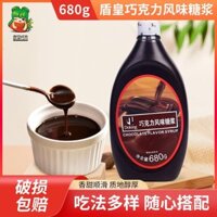 Bánh sô cô la Dunhuang, bánh sô cô la Hershey, bánh sô cô la nướng, bánh sô cô la ca cao, bánh sô cô la kem