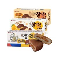 Bánh sô cô la Lotte nhập khẩu Hàn Quốc Bánh mì kẹp gạo nếp Bánh gạo Mochi Đồ ăn nhẹ thông thường