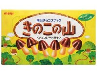 Bánh socola Meiji Kinoko No Yama hộp 74g