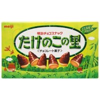 Bánh socola Meiji Takenoko No Sato hộp 70g