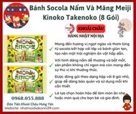 Bánh Socola Nấm Và Măng Meiji Kinoko Takenoko (8 Gói)