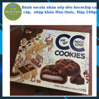 Bánh socola nhân nếp dẻo hocochip cao cấp, nhập khẩu Hàn Quốc, hộp 240gr