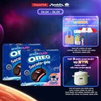 Bánh Socola Pie OREO Vị Dâu , Combo 2 Hộp X 336G - phiên bản OREO SPACE DUNK