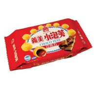 Bánh su kem IMEI Puff Đài Loan mini nhân socola x 57g, Bánh Đài Loan nhập khẩu