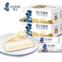 Bánh Sữa Chua Đài Loan - Ngon Mê Ly 1 Ký
