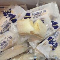 Bánh sữa chua Horsh 2kg