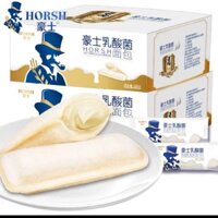 Bánh sữa chua HORSH chính hãng Tmall 680g