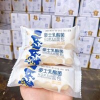 Bánh Sữa Chua Horsh Ông Già