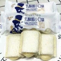 Bánh Sưa Chua Horsh Thùng 2kg .