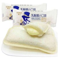Bánh sữa chua ông già HORSH 1kg (  khoảng 41-43 cái )