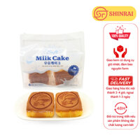 Bánh sữa tươi Hàn Quốc Soft Milk Cake, thơm ngon mềm mịn( bịch 6 bánh)