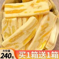 Bánh sữa xoài, bò dày, xoài khô, tình yêu, hạt, dâu tây, gạch sữa, trái cây khô, đồ ăn nhẹ bình thường nổi tiếng trên mạng