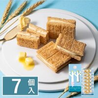 Bánh Sugar Butter Sand Tree Nhật Bản