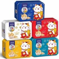 Bánh Taste yến mạch mèo thần tài Hàn Quốc 150g hộp chữ nhật