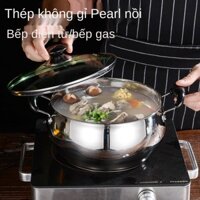 [🔥Bánh thép không gỉ + nồi nấu cháo và bún + súp🔥]❈Nồi nấu phở Raptor Pearl inox dày đôi đáy từ gia dụng bếp ga bếp ga