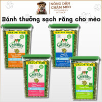 Bánh Thưởng Làm Sạch Răng Cho Mèo, Feline Greenies Dental Cat Treats, Giảm Tích Tụ Cao Răng, Hơi Thở Thơm Mát