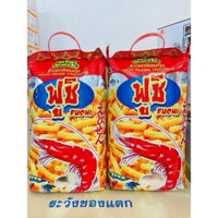 bánh tôm thái lan