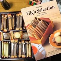 Bánh tổng hợp Bourbon High Selection Nhật Bản