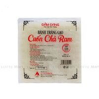 Bánh Tráng Cuốn Chả Ram Mikiri 100g
