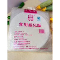 BÁNH TRÁNG GIẤY HỒNG KONG 400GRAM (DÙNG LÀM CHẢ GIÒ HỒNG KONG )