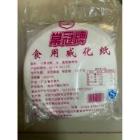 Bánh Tráng Hong Kong hàng loại 1