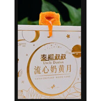 Bánh trứng chảy LaVA