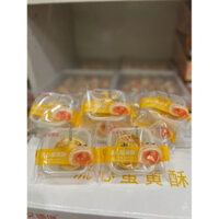 Bánh trứng chảy ngàn lớp - 1 Kg