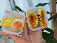 Bánh trứng chảy ngàn lớp Đài Loan nhân trứng muối tan chảy - 1 Cái