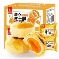 Bánh Trứng Chảy Ngàn Lớp BIBIZAN