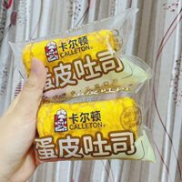 Bánh Trứng cuộn hằng du mục thùng 2kg