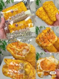 Bánh trứng cuộn kem chà bông Hằng Du Mục - thùng 2kg