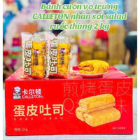 BÁNH TRỨNG CUỘN RUỐC KEM TƯƠI ÔNG ĐẦU BẾP