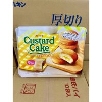 BÁNH TRỨNG CUSTARD CAKE LOTTE 248g