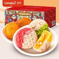 Bánh trứng nướng Kefan Liuxin 8 miếng 320g Quà tặng Bánh trung thu truyền thống Bánh ngọt Trung thu hương vị đồ ăn nhẹ