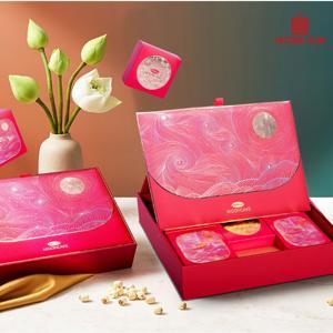 Bánh trung thu Bibica Hộp Nhật Nguyệt - 6 bánh
