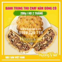 Bánh trung thu chay nấm đông cô 200g (MS63)