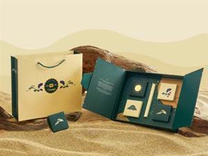 Bánh trung thu Hữu Nghị hộp Momiji Lava - 4 bánh