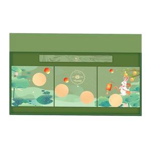 Bánh trung thu Hữu Nghị hộp Momiji Tam Quý - 3 bánh