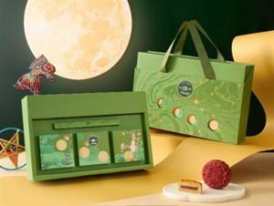 Bánh trung thu Hữu Nghị hộp Momiji Tam Quý - 3 bánh