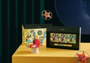 Bánh trung thu Hữu Nghị hộp Momiji Tam Quý - 3 bánh