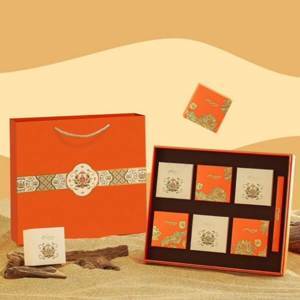 Bánh trung thu Hữu Nghị hộp Thanh Nguyệt Đại Phát - 6 bánh