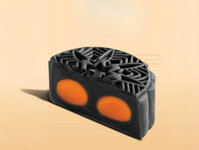 Bánh Trung Thu Hỷ Lâm Môn – Bánh Than Tre Nhật