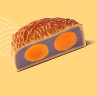 Bánh Trung Thu Hỷ Lâm Môn – Bánh Khoai Môn