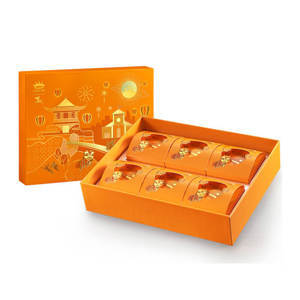 Bánh trung thu Kinh Đô hộp Lava Trứng chảy - 6 bánh